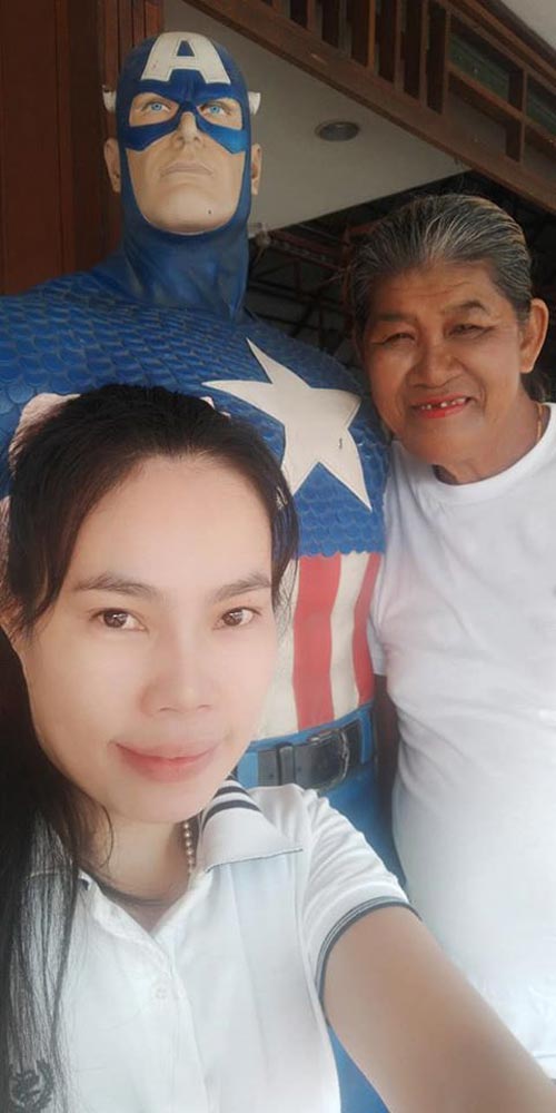 ยายชา ระเบิดเถิดเทิง