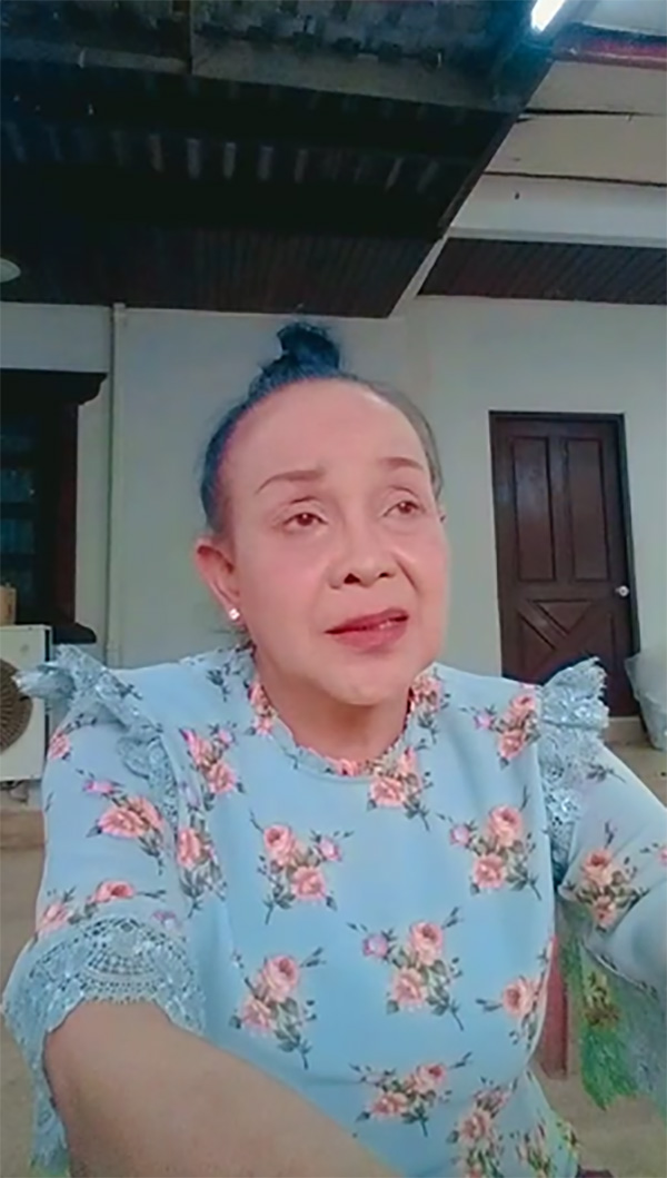  แม่นกน้อย 