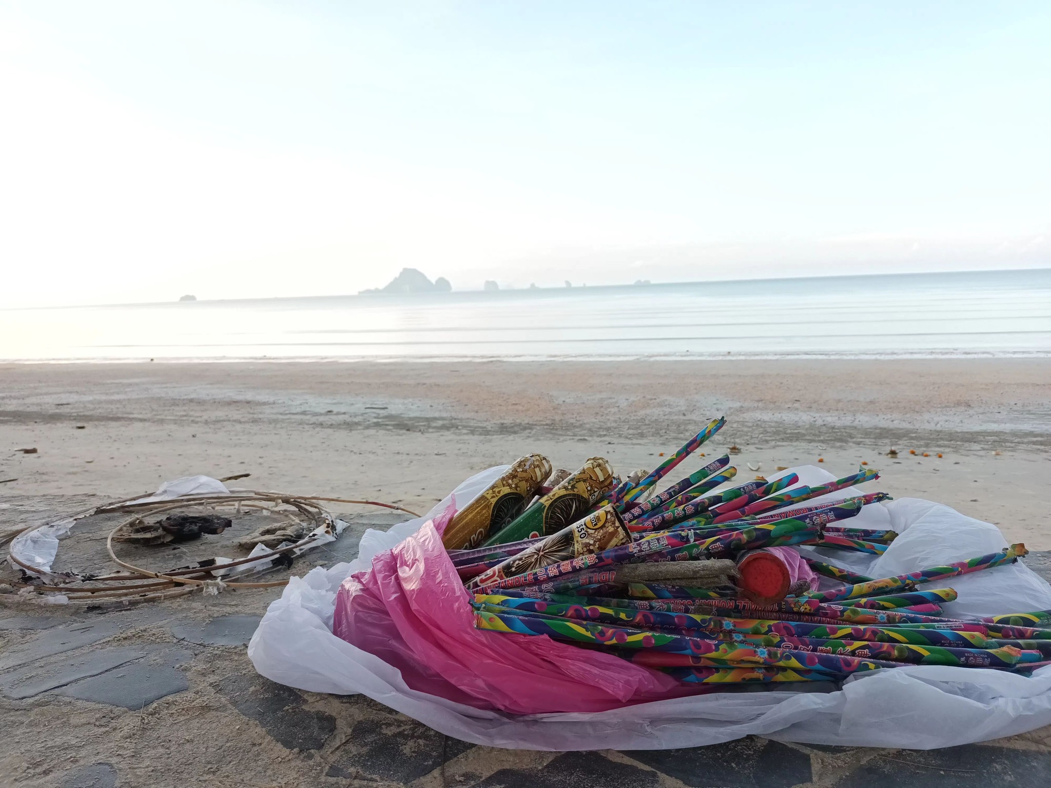 ลอยกระทง