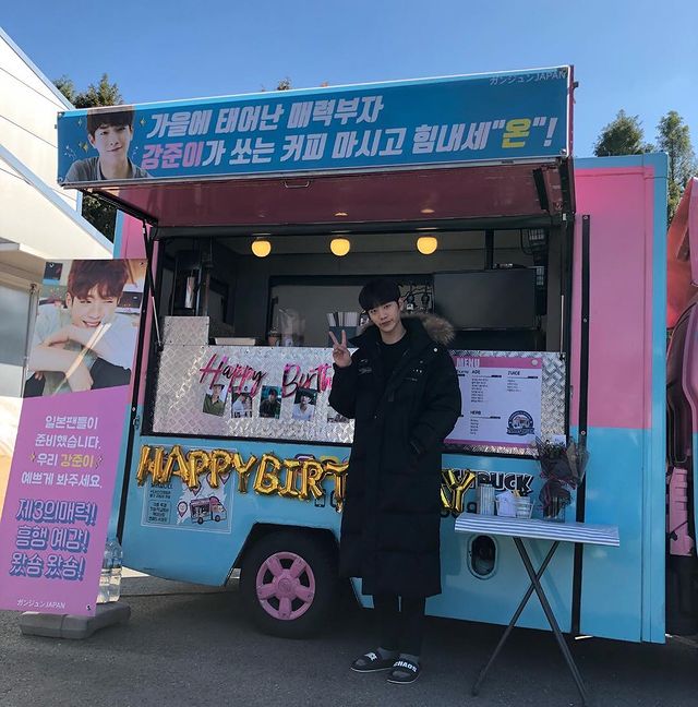 ซอคังจุน