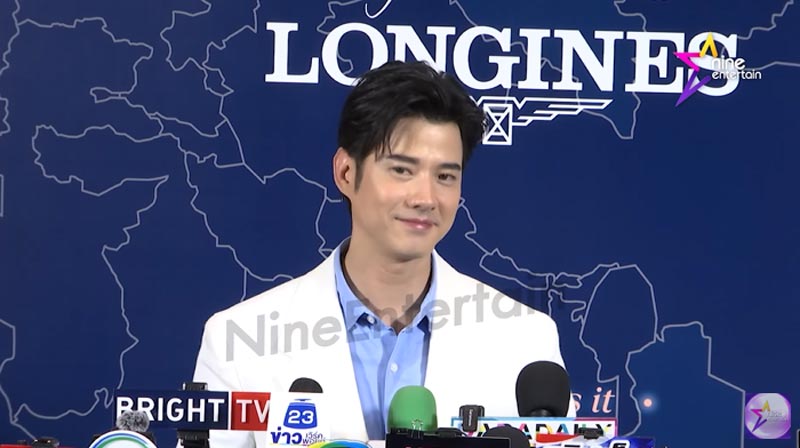 มาริโอ้ เมาเร่อ แจงดราม่าถ่ายแบบแต่งหน้าแปลก