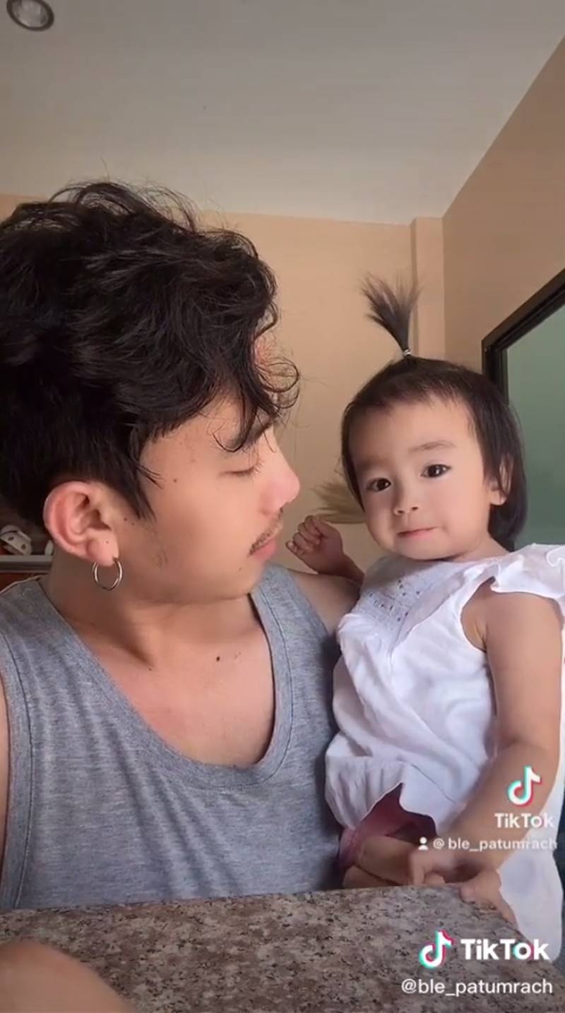 เบิ้ล ปทุมราช