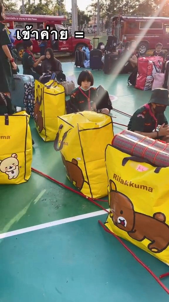 เข้าค่ายลูกเสือ