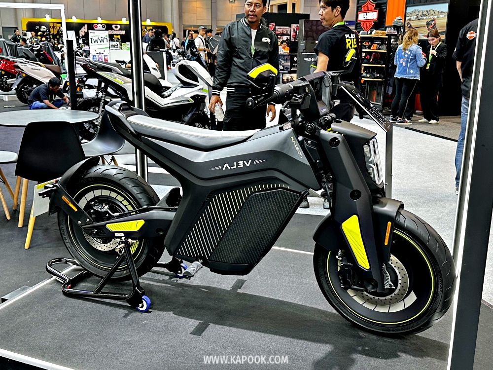 motor expo 2024