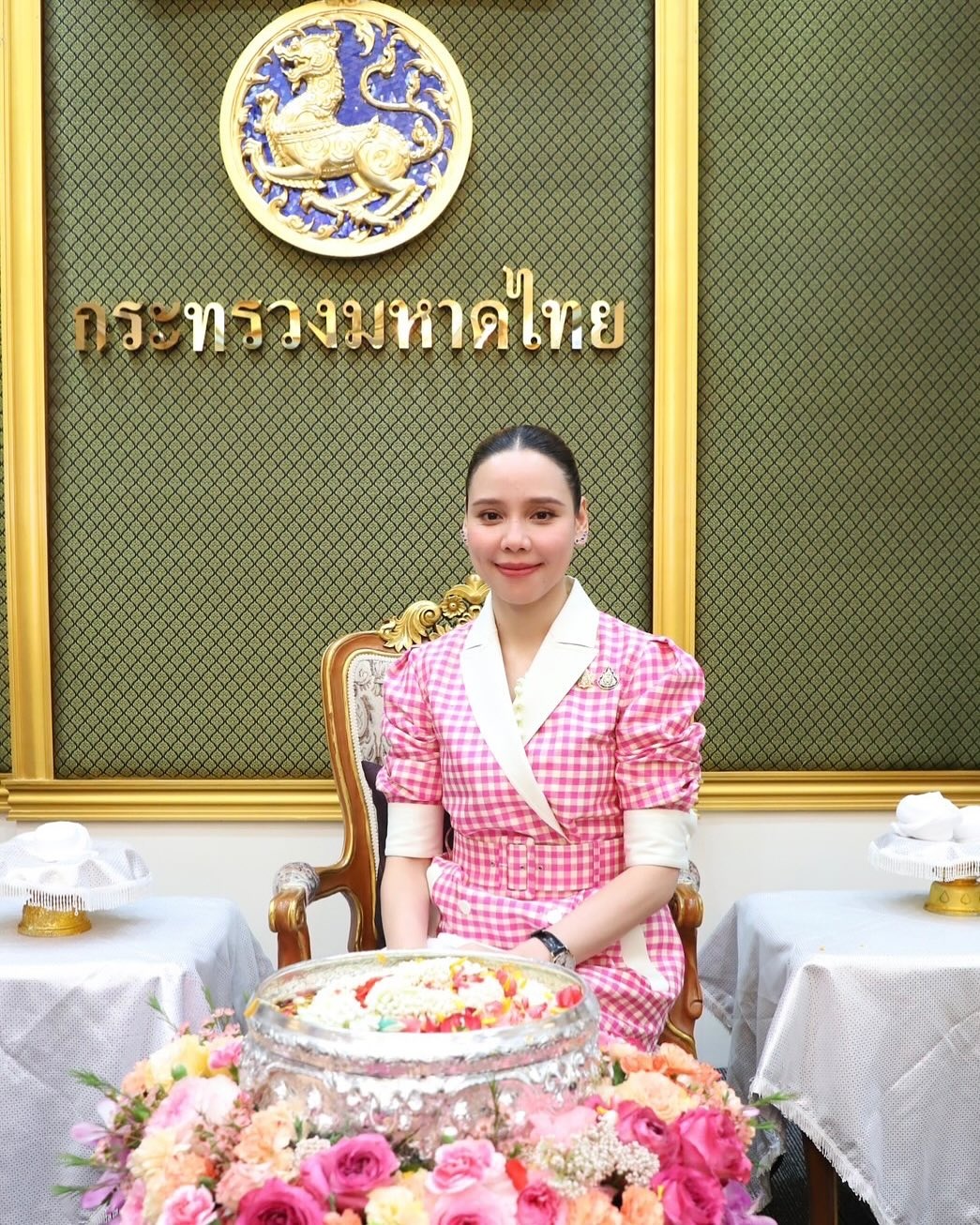ซาบีดา ไทยเศรษฐ์