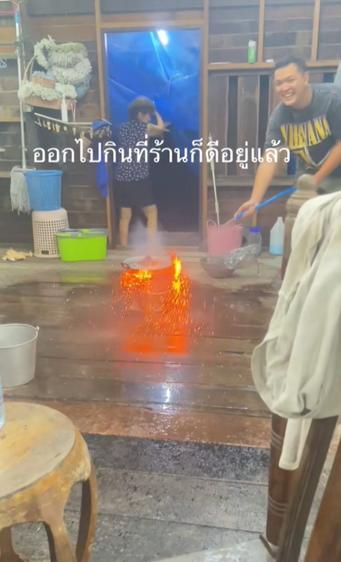 หมูกระทะ