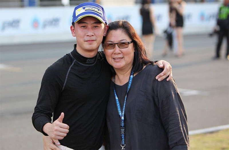 แบงก์ กันตศักดิ์ ประวัติ
