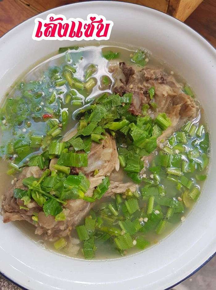 ร้านเล้งแซ่บ