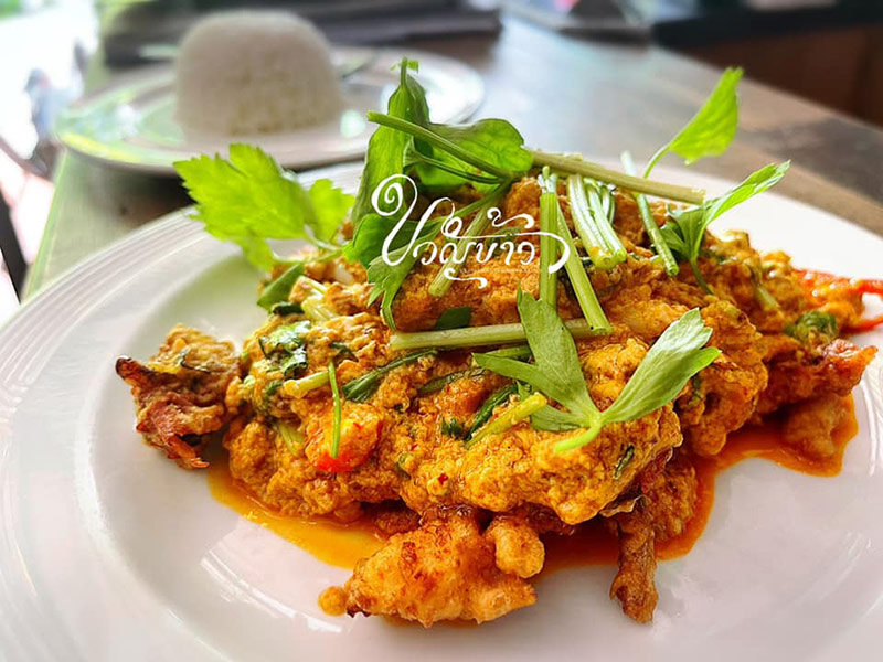 ร้านอาหารพิจิตร