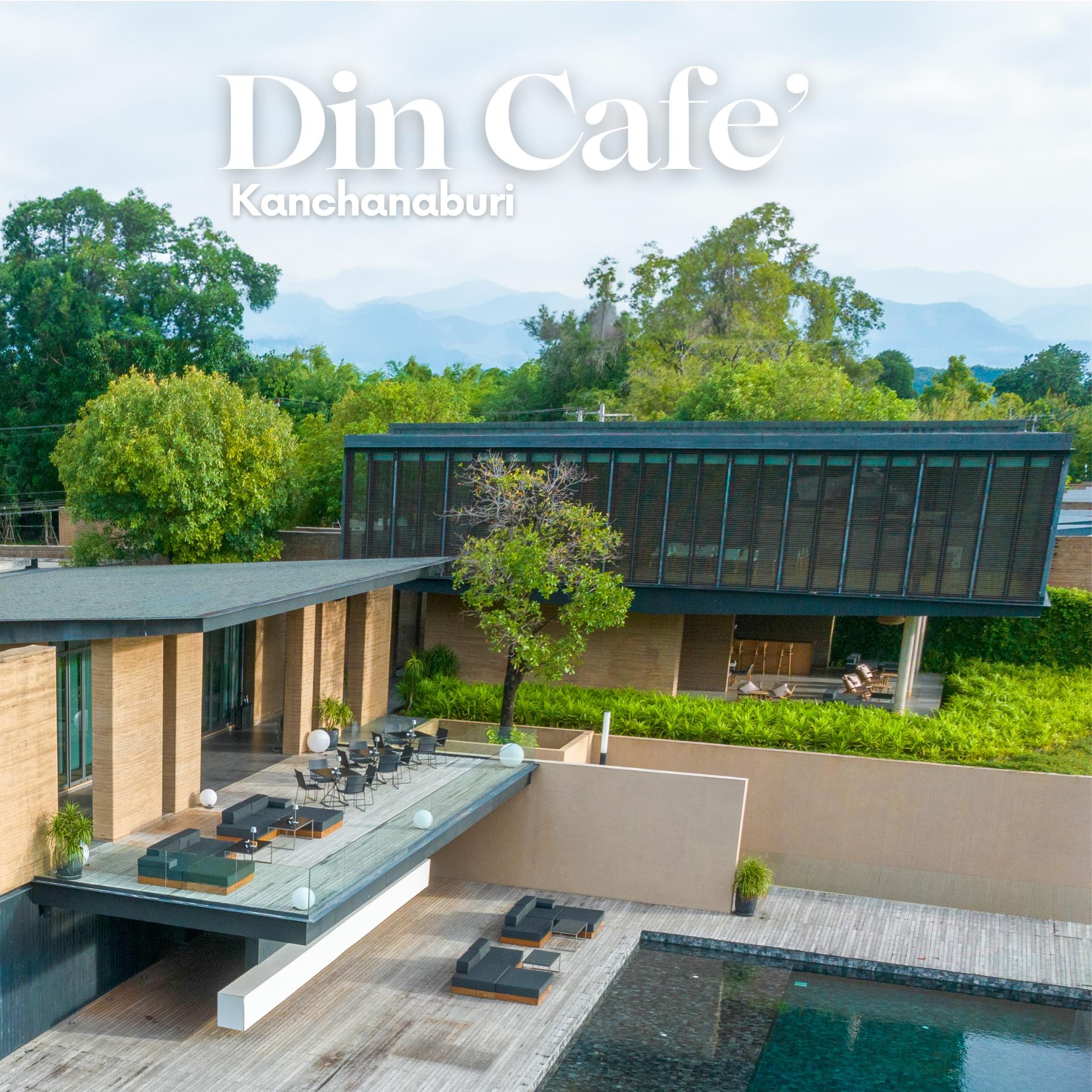 Din Cafe