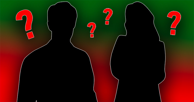 ซุบซิบดารา