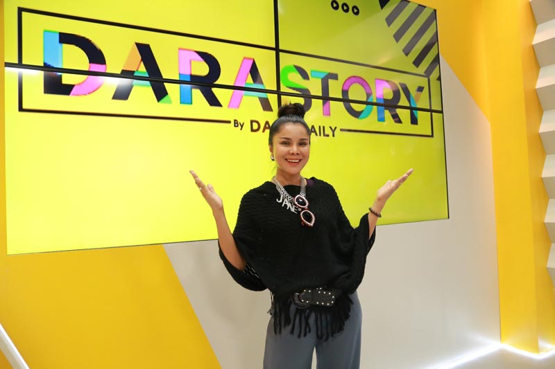 เจเน็ต เขียว