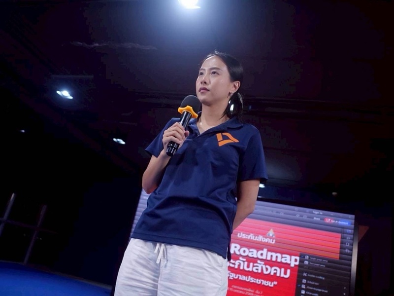 ไอซ์ รักชนก