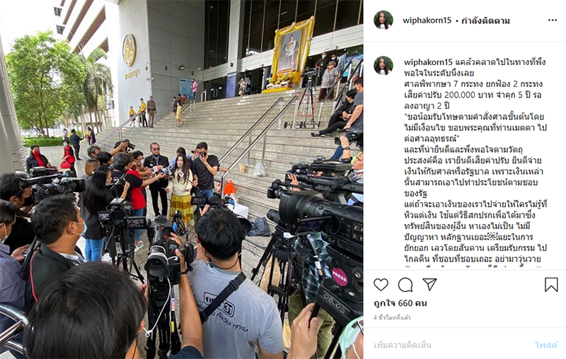 กานต์ วิภากร