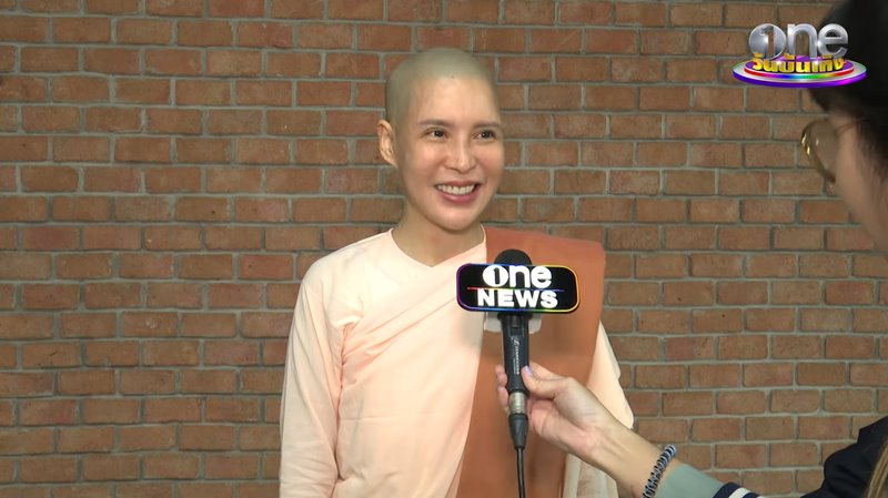 กิ๊ก มยุริญ