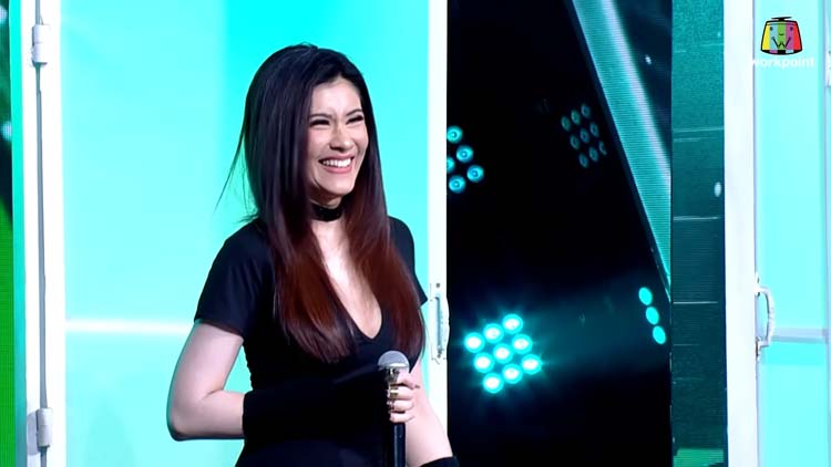 มด ทรีจี