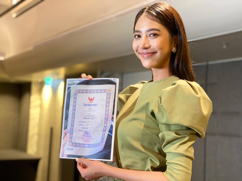 น้ำหวาน The Face