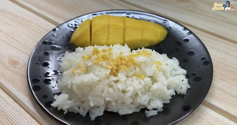 ข้าวเหนียวมูน เมนูจากหม้อหุงข้าว สูตรอาหาร