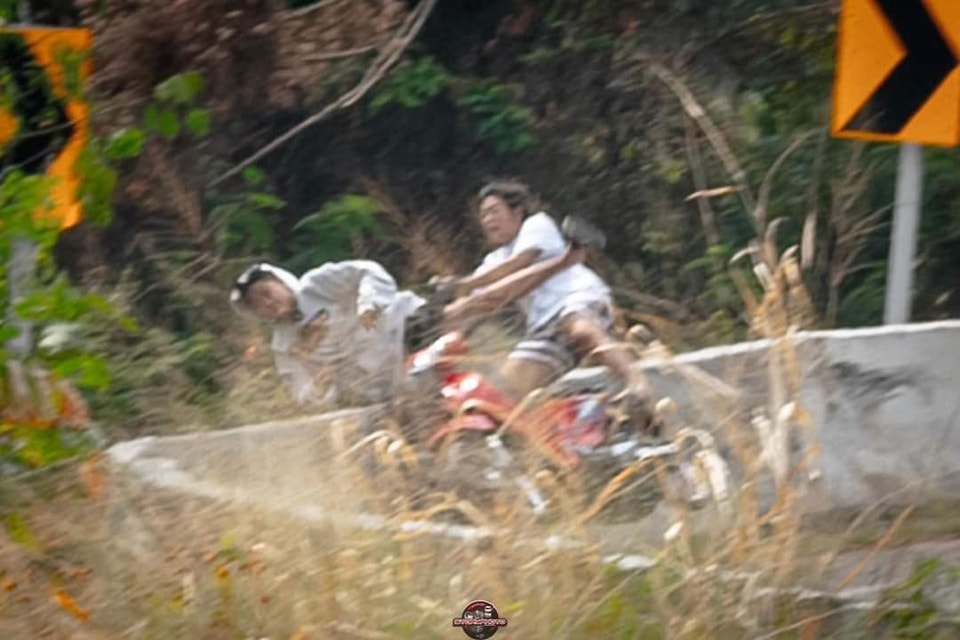 ถ่ายรูป