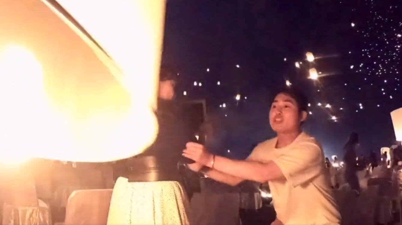 ขอแฟนแต่งงาน