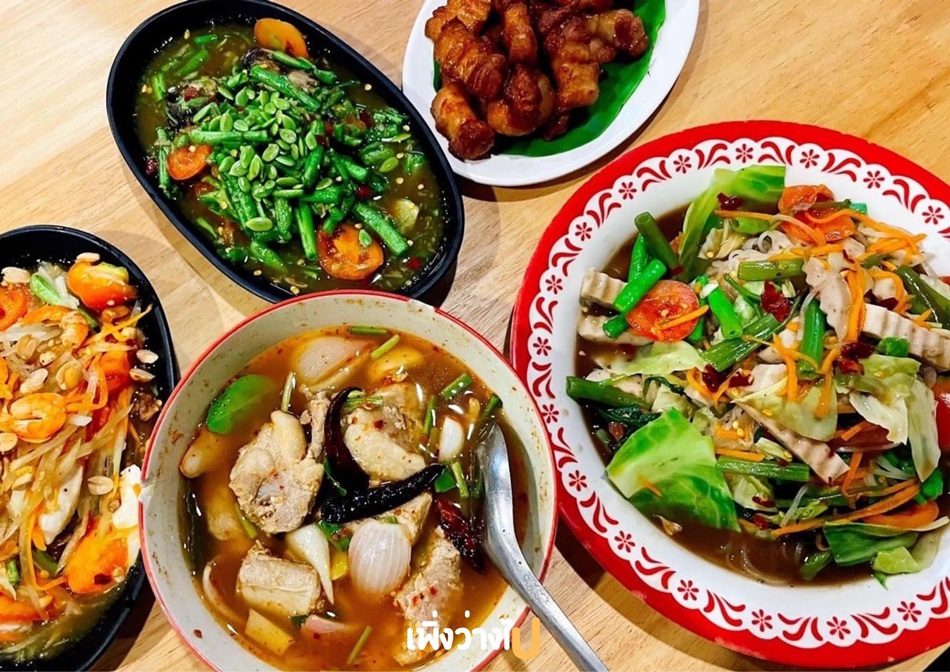 ส้มตำนัวส์ ครัวอีสาน หัวหิน