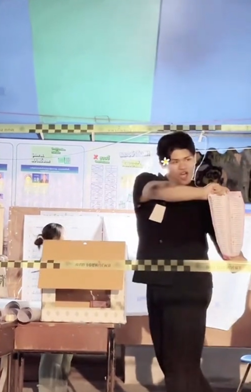 นับคะแนน