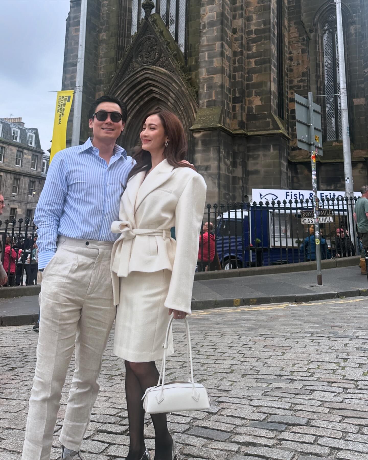  แต้ว ไฮโซณัย