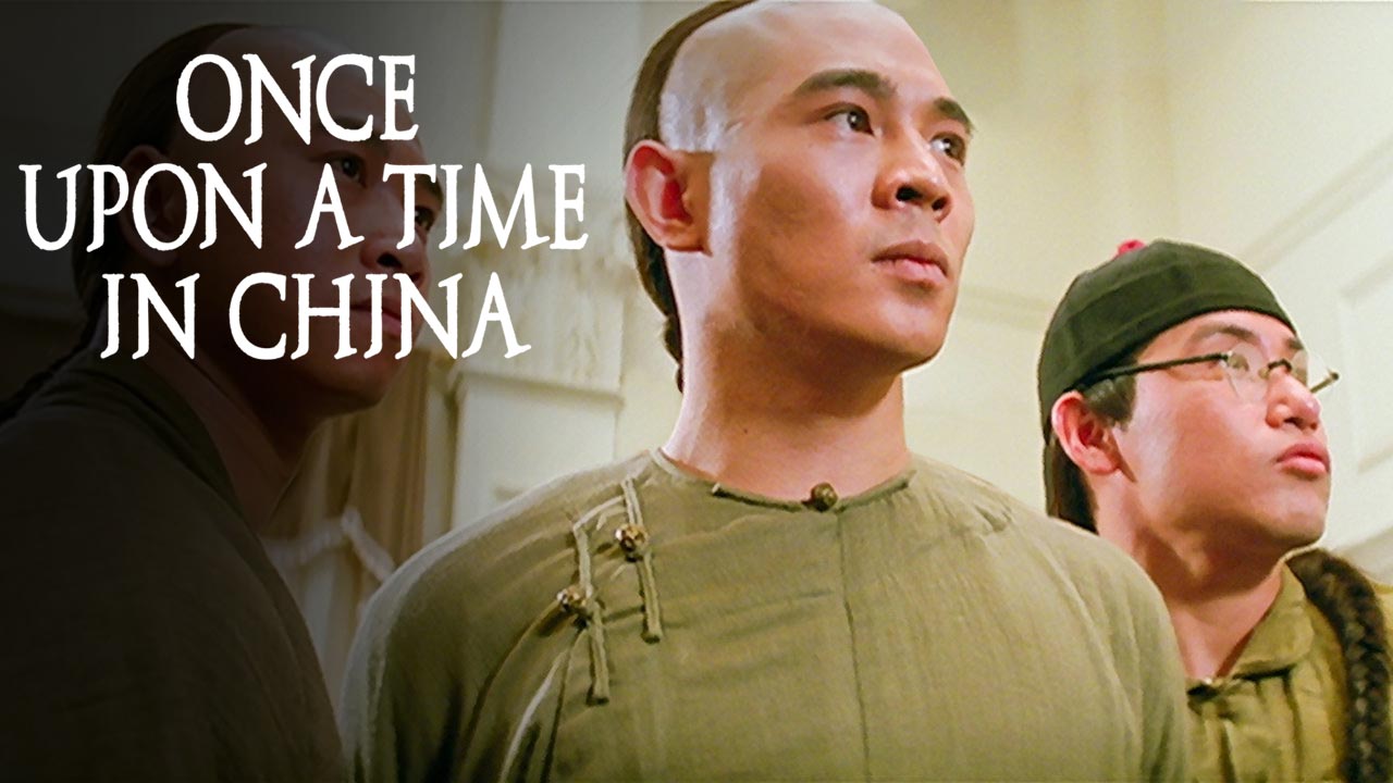 หนังศิลปะการต่อสู้