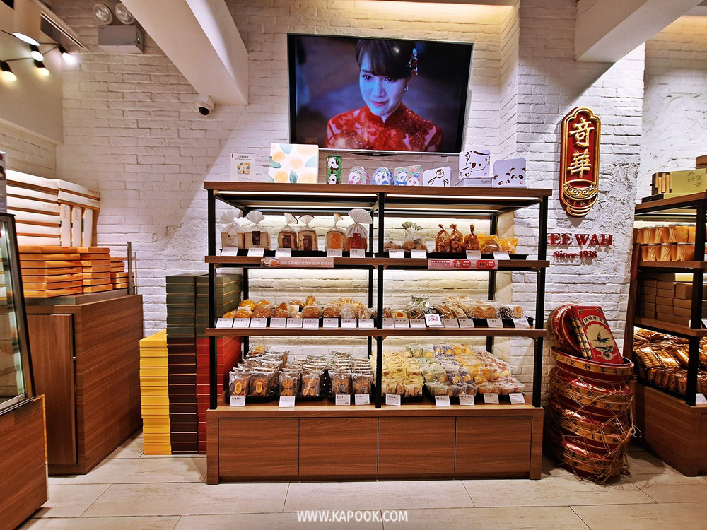 เที่ยวฮ่องกง ร้านอาหารแนะนำ