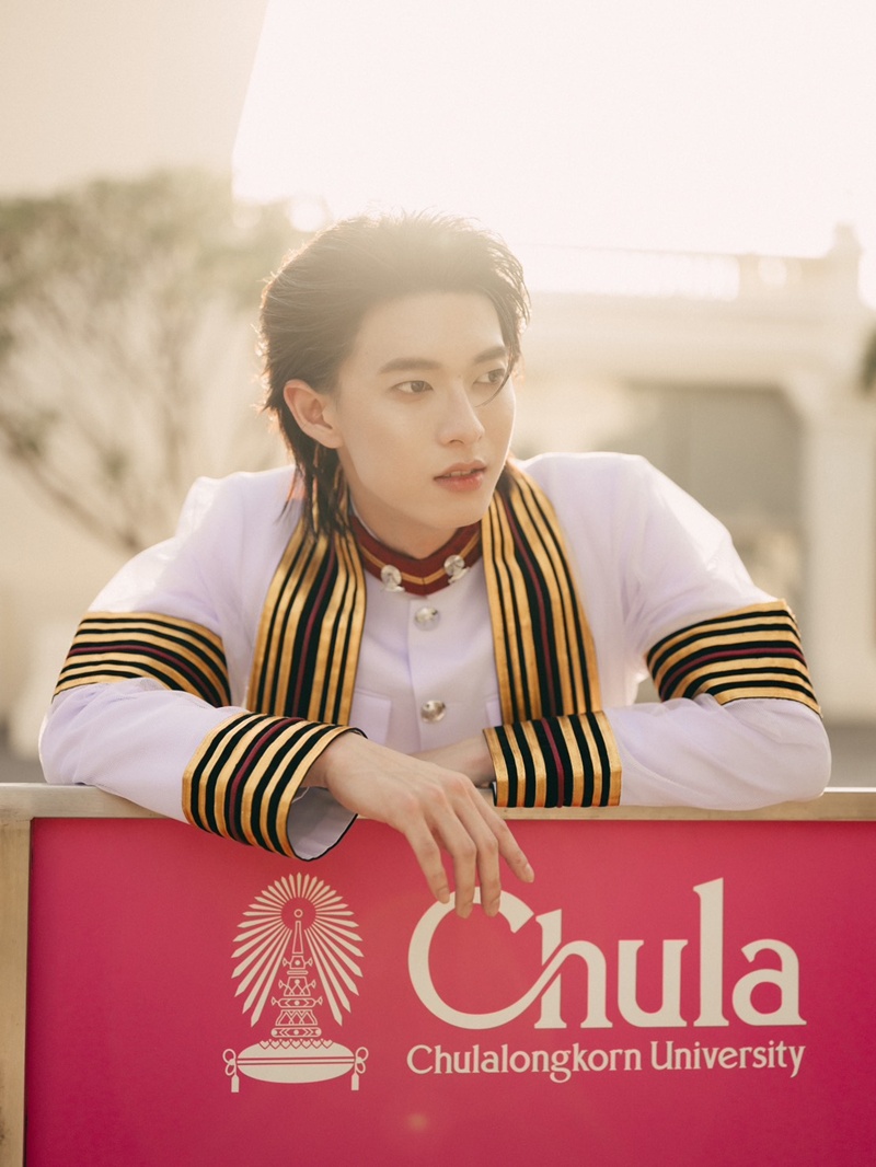 พูห์ กฤติน