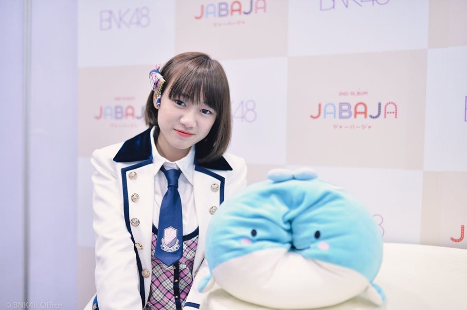 มัยร่า BNK48