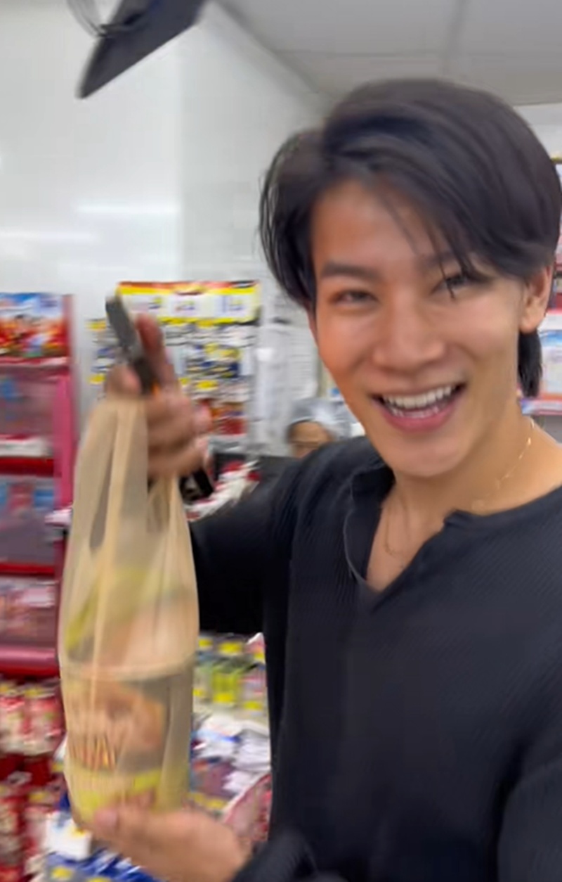 บะหมี่กึ่งสำเร็จรูป