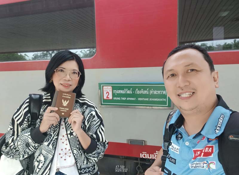 รีวิวเที่ยว สปป.ลาว ด้วยรถไฟระหว่างประเทศไทย - ลาว