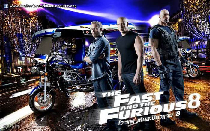 โปสเตอร์หนัง