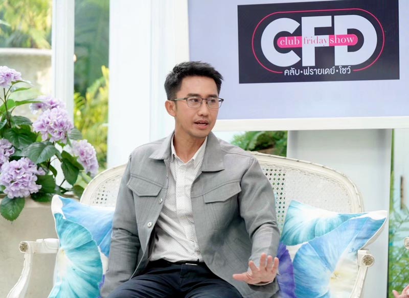 หนุ่ม อนุวัต จับผิดแฟนนอกใจ