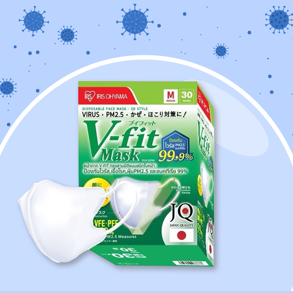 หน้ากากอนามัย  ไอริส โอยามะ IRIS OHYAMA V-fit
