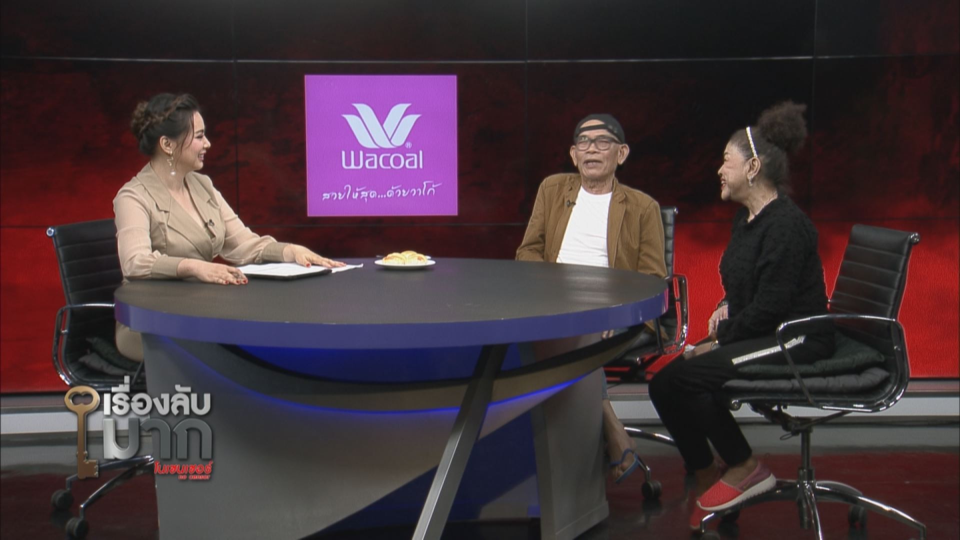 ป๋าเทพ โพธิ์งาม