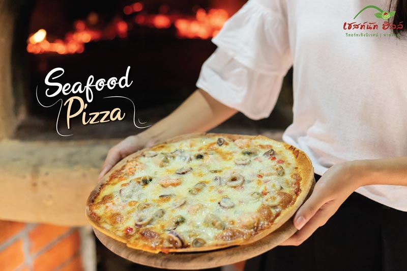 คาเฟ่ในสวนยาง