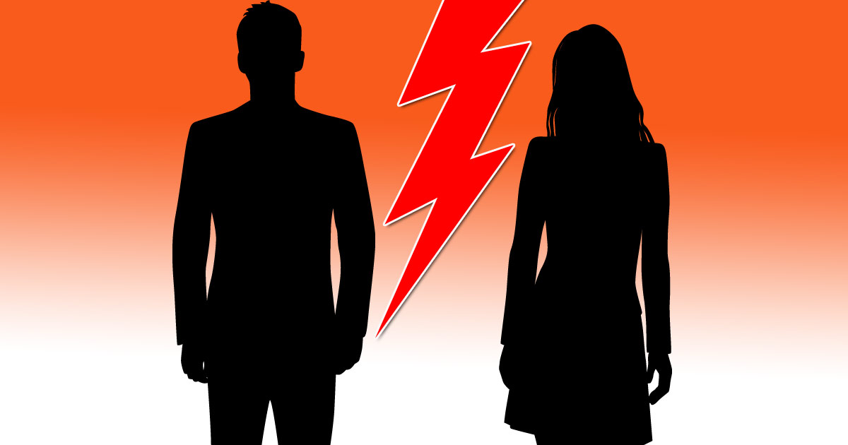 คู่รักคนดังเลิกกัน ผัวดูรักเมียมาก