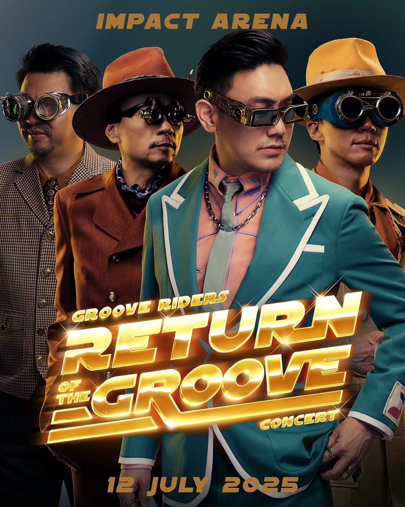 คอนเสิร์ต groove rider 2025