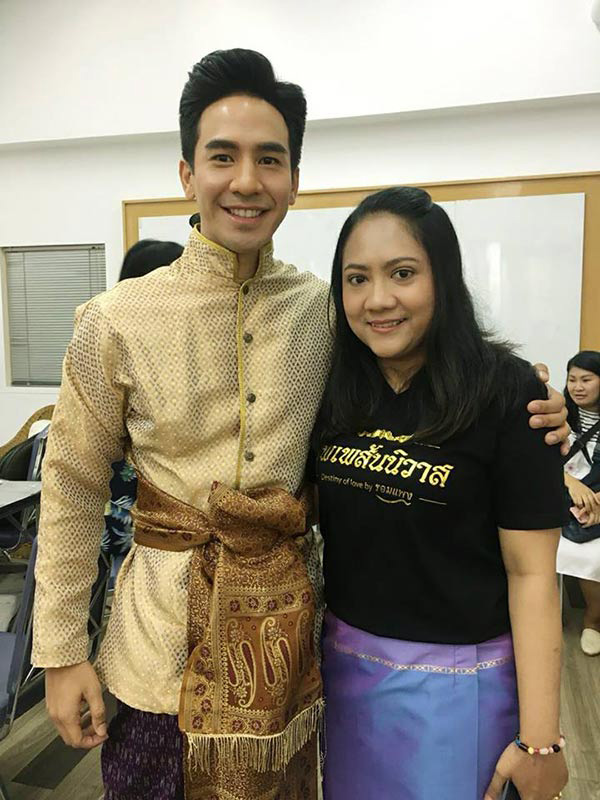 พรหมลิขิต