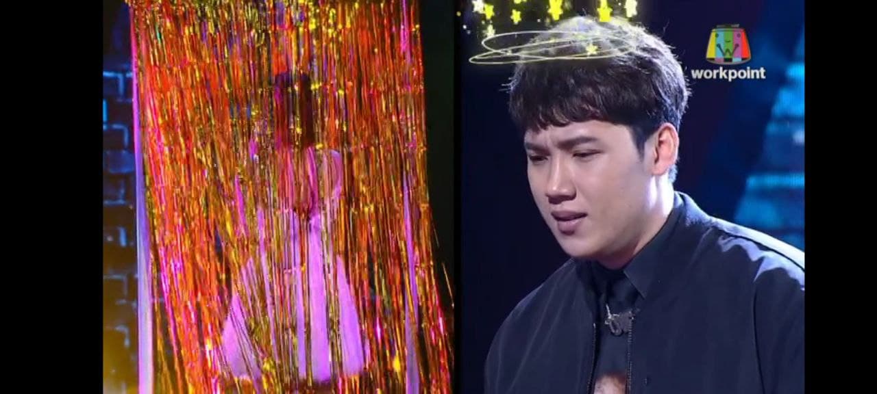 The Wall Song ร้องข้ามกำแพง