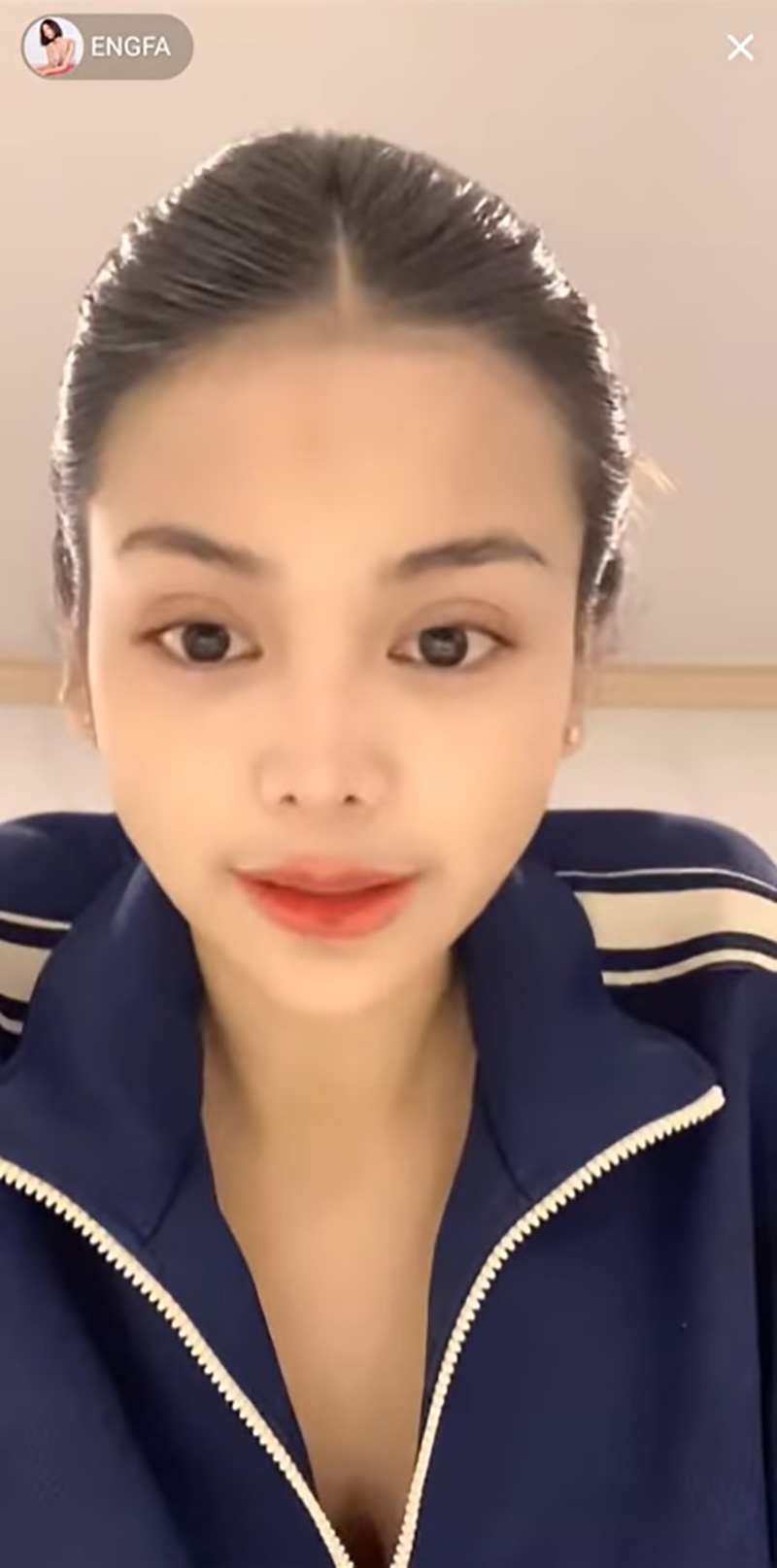 อิงฟ้า วราหะ