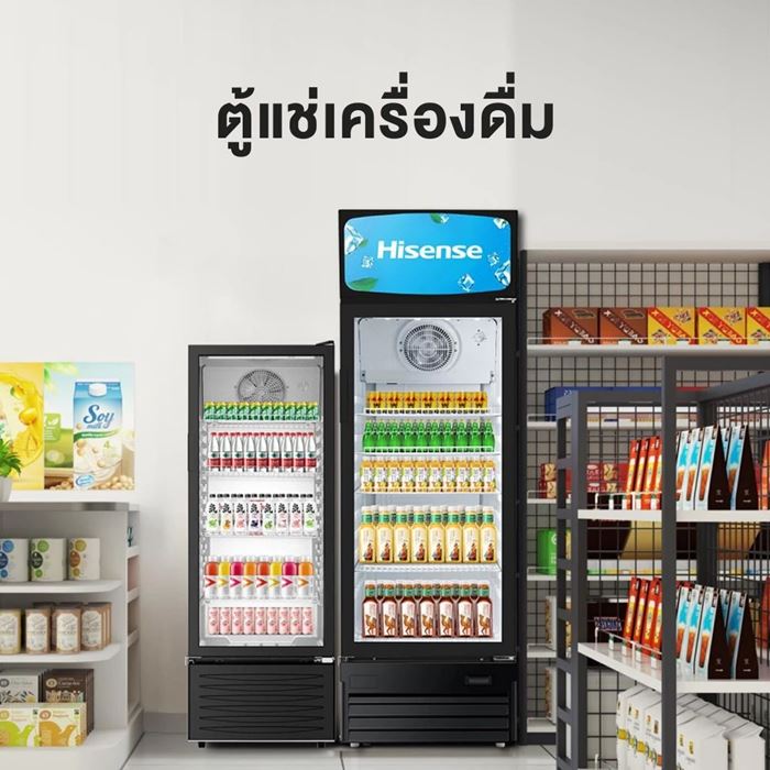 ตู้แช่เครื่องดื่ม 1 ประตู HISENSE HSC-225FLB 7.6 คิว
