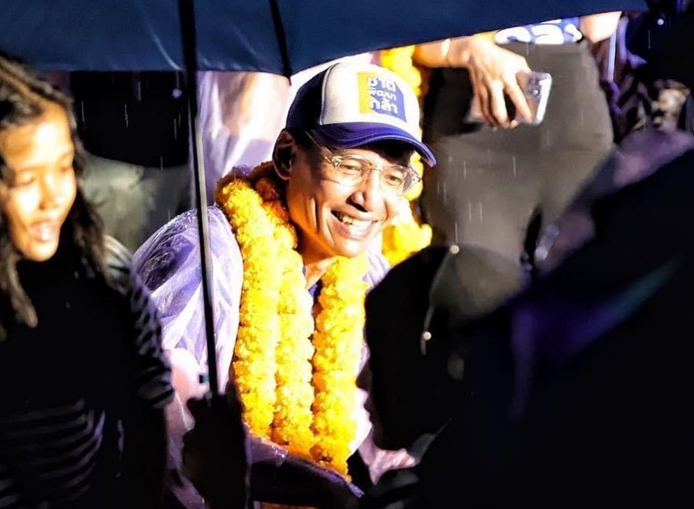 กรณ์ จาติกวณิช