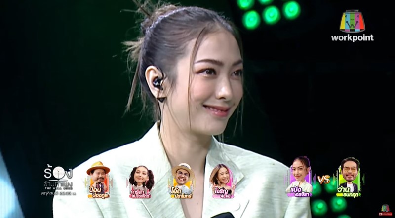 ร้องข้ามกำแพง