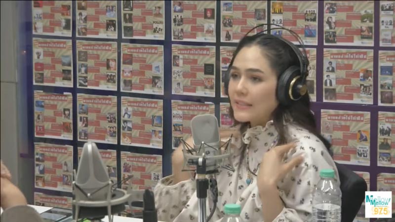 ชมพู่ อารยา