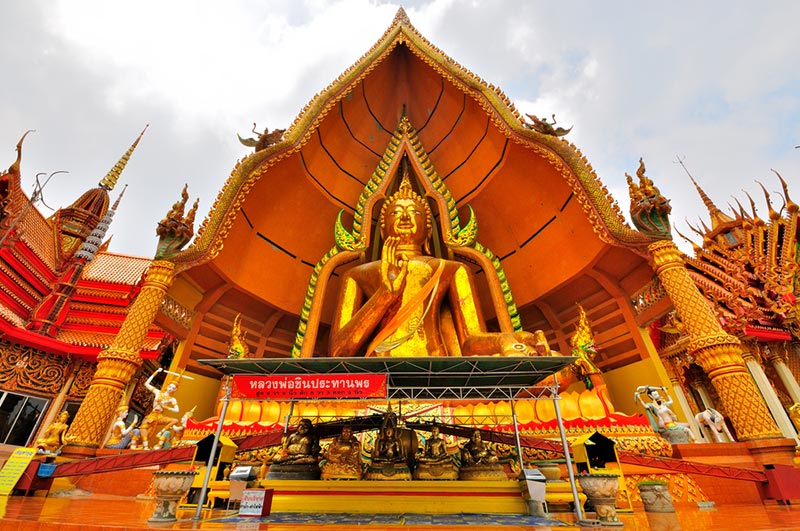 ไหว้พระ 9 วัด