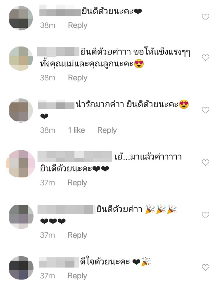 บีม กวี
