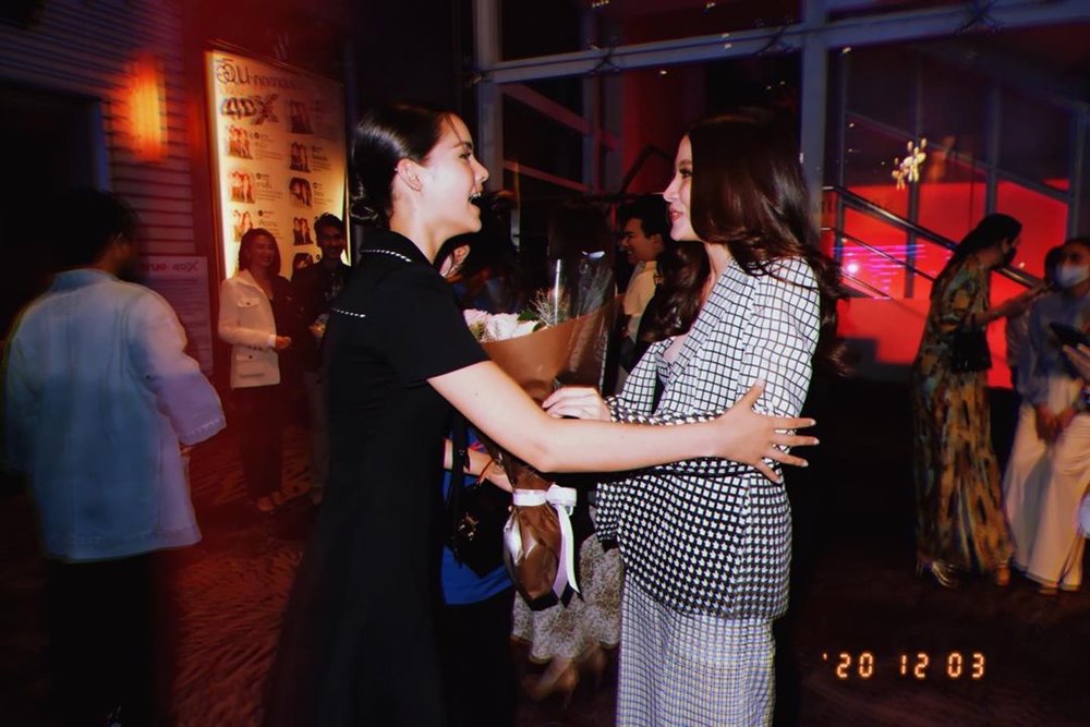 ญาญ่า ใบเฟิร์น